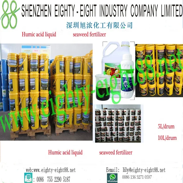 Humic acid with NPK Agricultural organic fertilizer Seeweed fertilizer Water soluble powder Granular