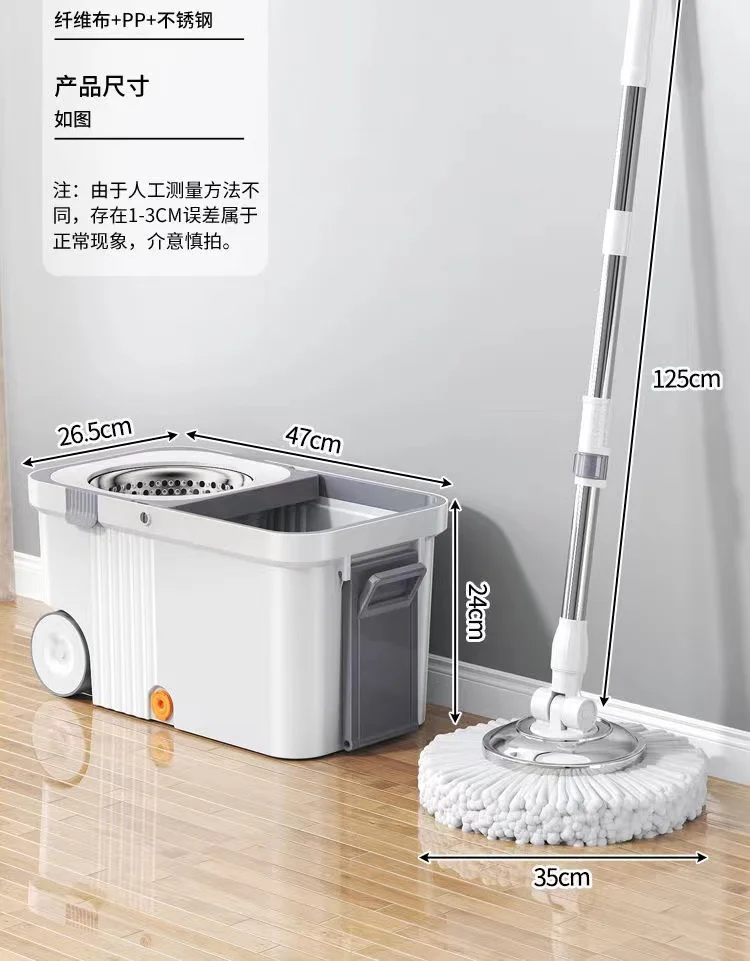 Hot selling mop bucket set lazy mop twist bucket household cleaning 360 rotating mop and bucket