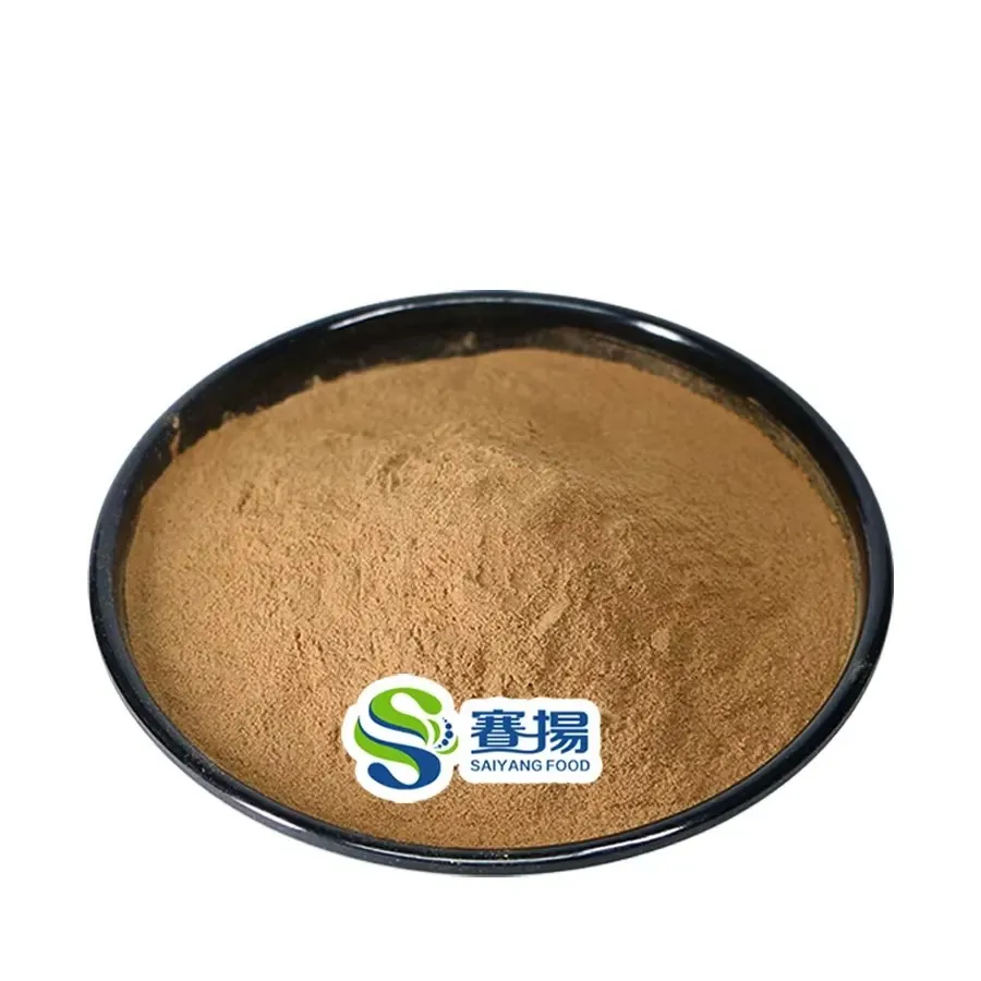 Wholesale 2% Cordycepin Powder Cordyceps Sinensis Mushroom Extract Powder Cordyceps Polysaccharide50% Cordyceps Sinensis Extract