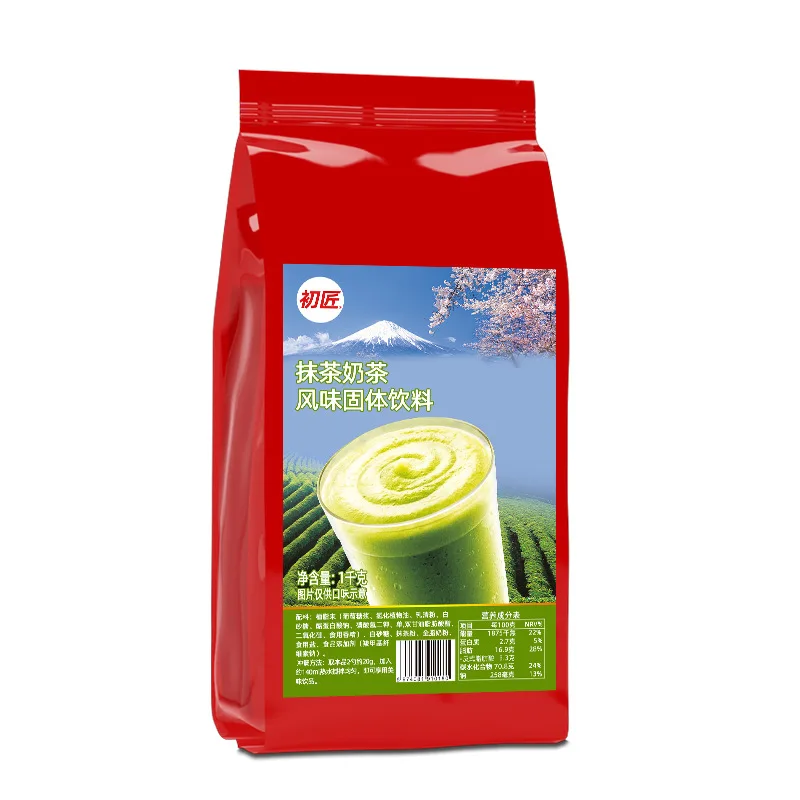 1 kg Bubble milk tea powder milk tea matcha flavor shop private label  wholesale offer milk tea shop business plan