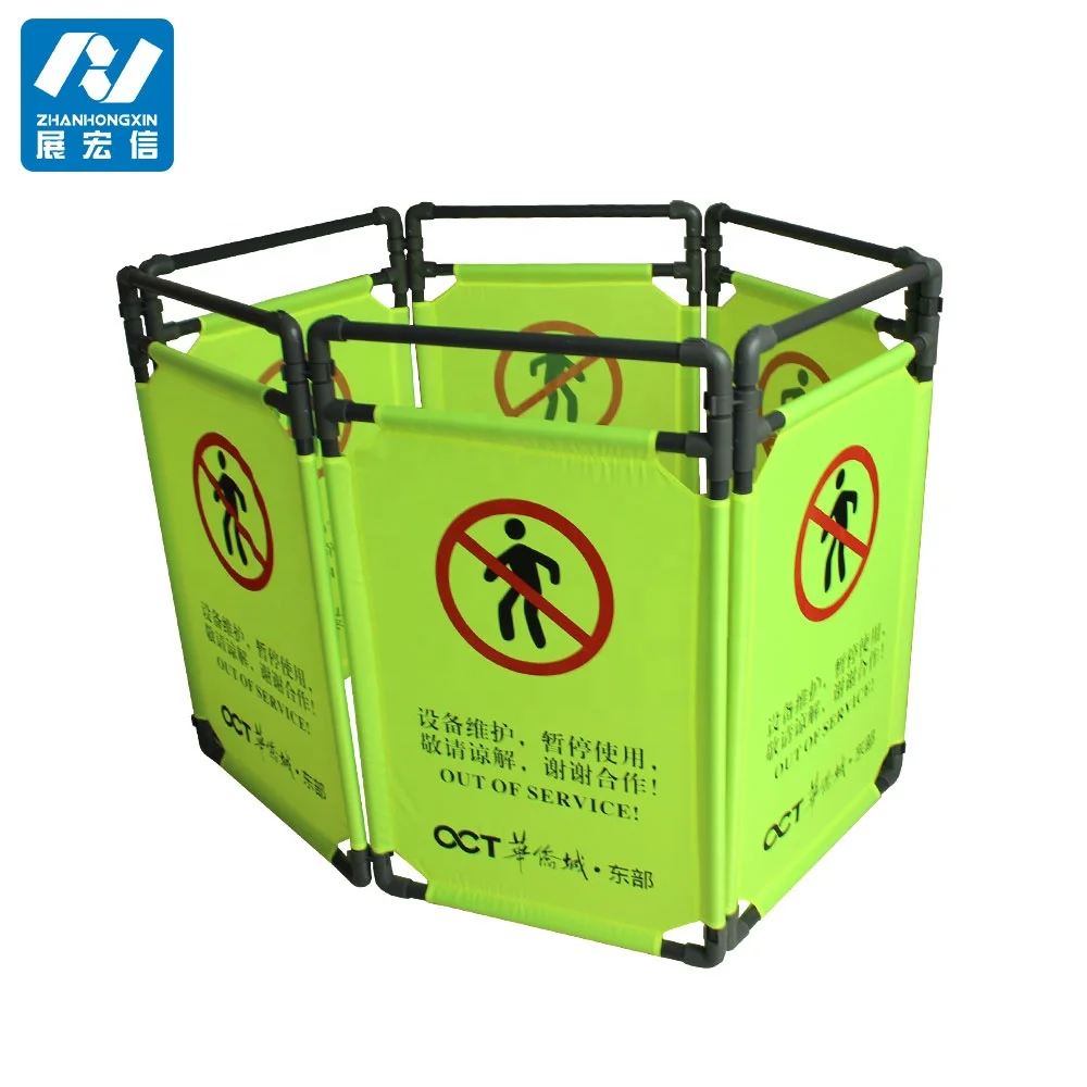 pvc elevator maintenance barriers plastic safety barriers barricade elevators
