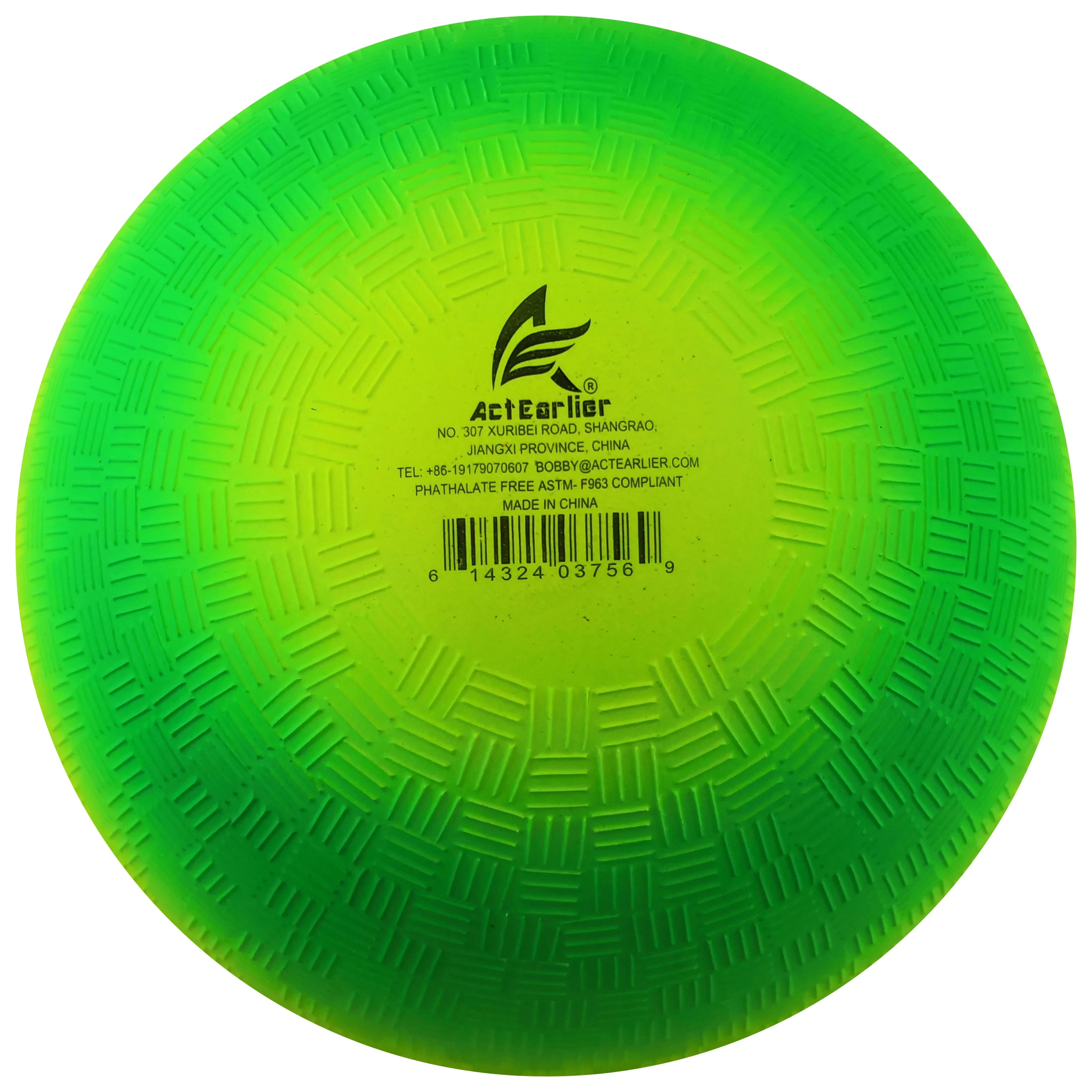 8,5 дюймовый детский игровой мяч