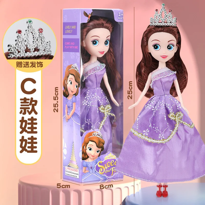 2023 Hot Selling High Quality 25 CM Dolls Set Of 6 Dolls For Girls Kids Toys Dress Up Doll