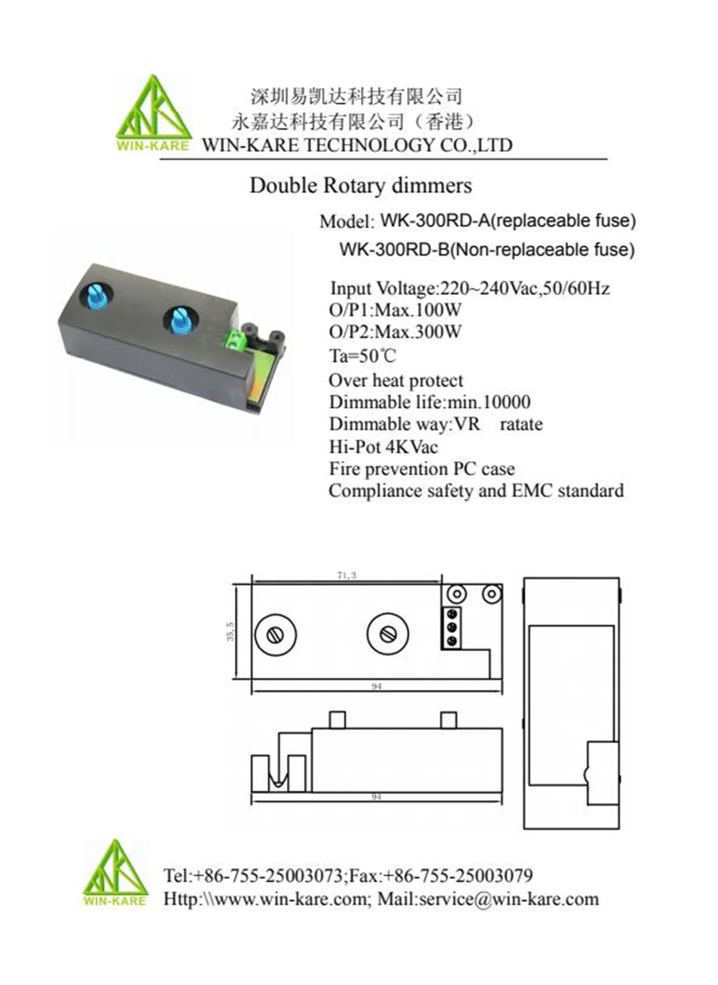 CE certificate 220V 300w dual rotary TRIAC leading edge phase-cut Light Dimmer switch