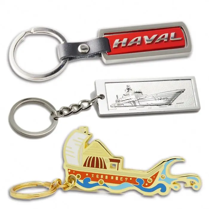 Shoe Key Chain Sneaker 2D Metal Keychain With Epoxy Customized Tool Canadian Flag Holders Custom Car Maker