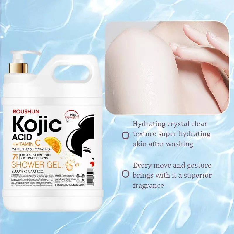Гель для душа Kojic 2000 мл