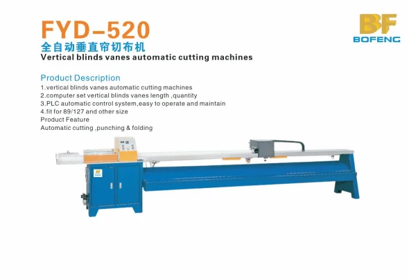 Vertical Blinds Fully  Automatic Cutting   punching and  Crease Machine