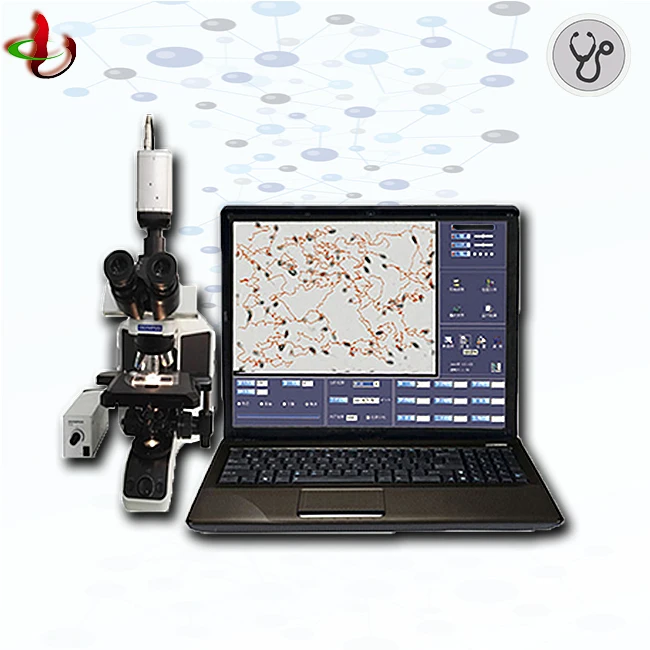 High accuracy Automated Sperm Quality Analysis System/sperm analyzer price/Laptop trolley computer assisted semen analysis