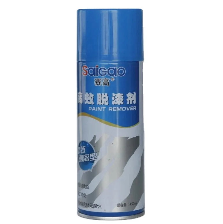 High effect paint remover remove car paint car paint scratch remover