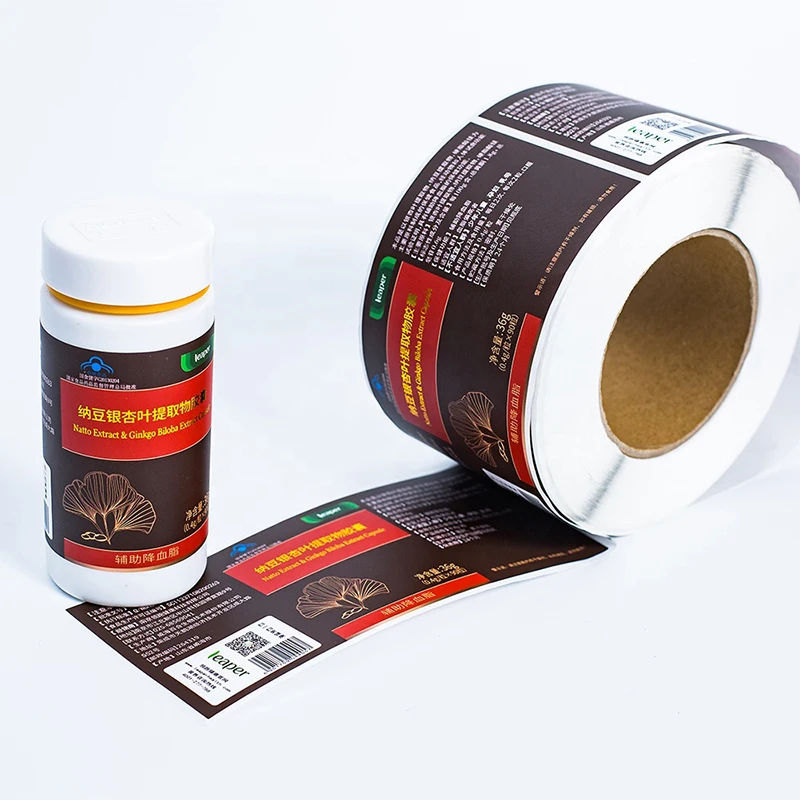 custom water proof printing hot stamping private healthcare product sticker sport nutrition label for bottle