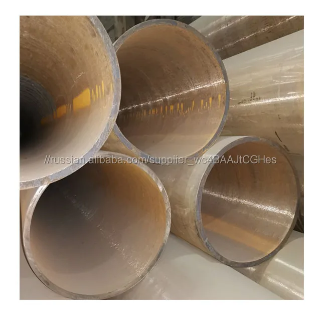 Углеродистая сталь труба api 5L psl 1