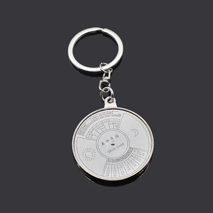Hot Sell Mini 50 Years Perpetual Calendar Metal Keychain Unique Design Metal Keychains for Car