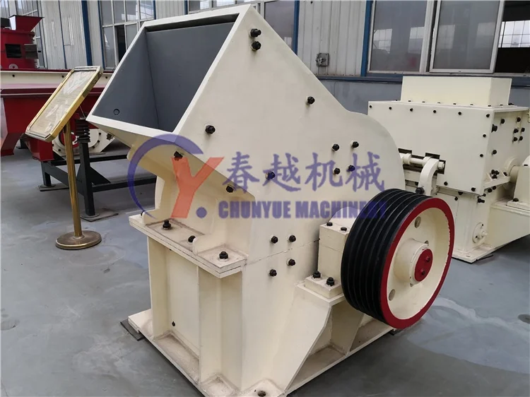 Industrial Glass Crusher/ bottle breaker/glass bottle shredder