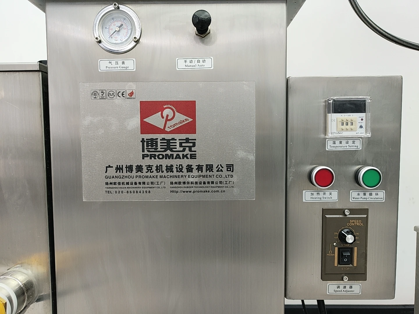 Pneumatic piston Constant temperature feeding pump can be customized