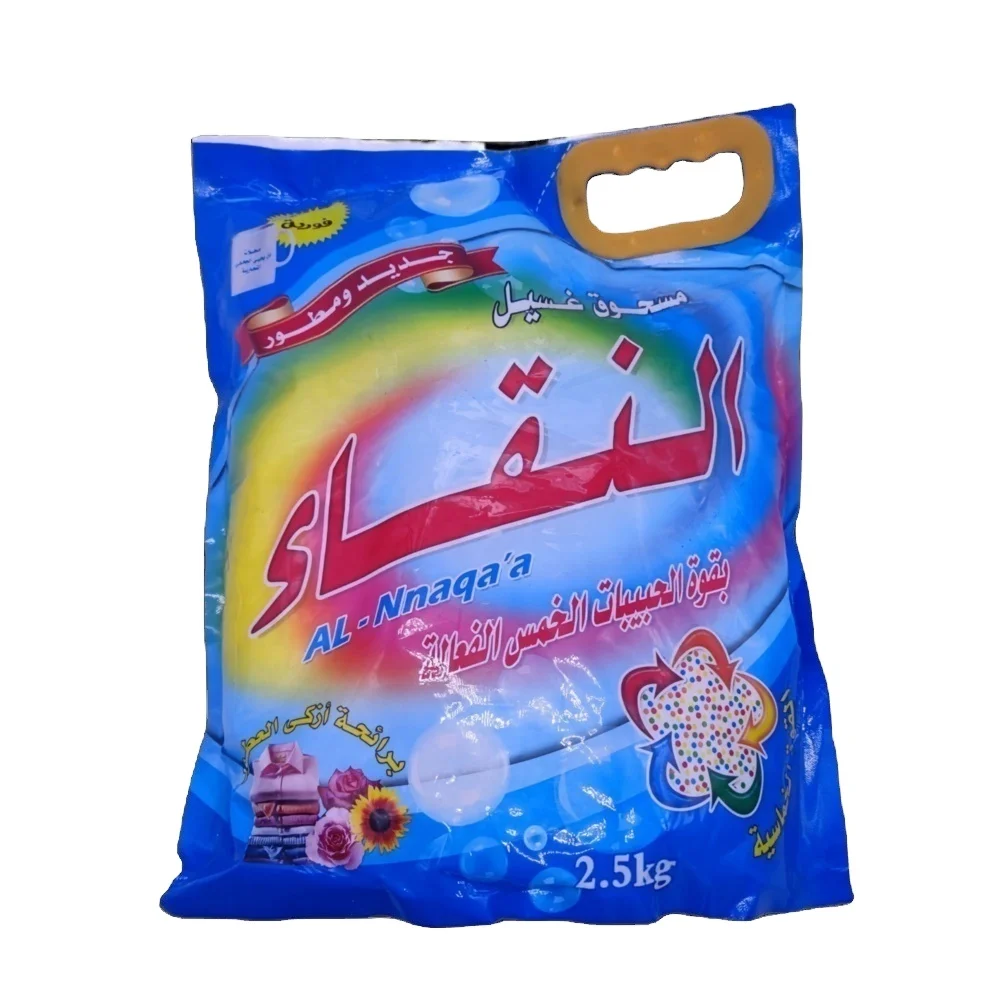 manufacturing plant wholesale commercial organic indonesia turkey Italy clothes detergent washing laundry powder in bulk