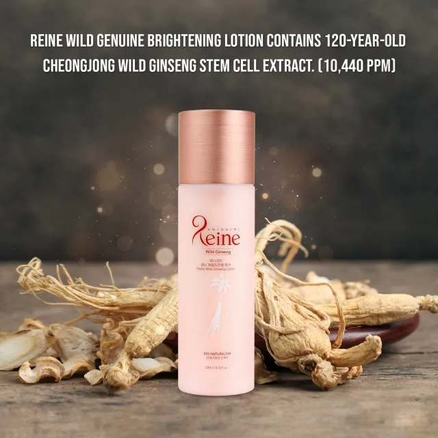 UNIQUEMI Korea Skin Lition Reine Wild Ginseng Lotion Contains 10,440 ppm of Wild Ginseng For Healthy Skin Made in Korea