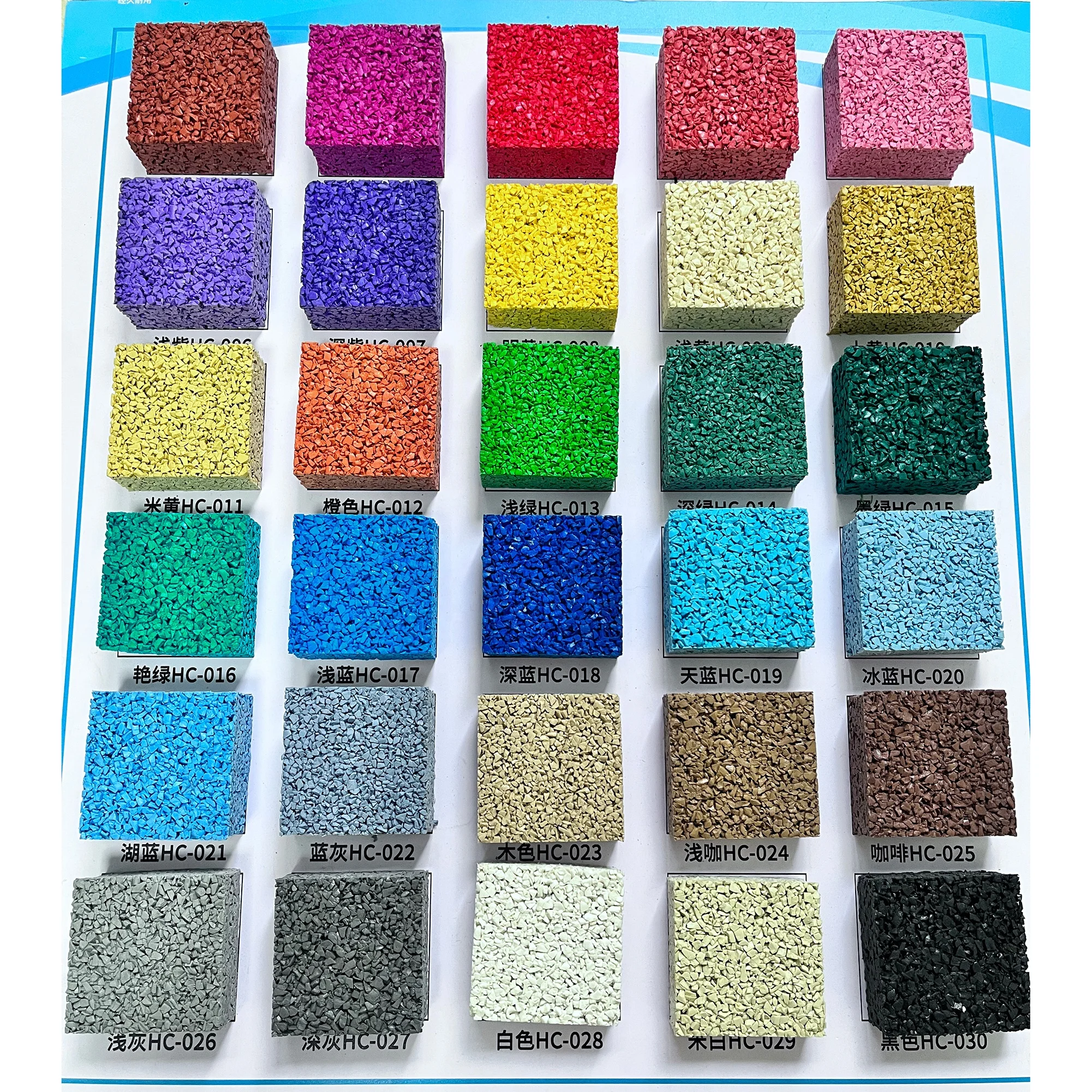 Beautiful Color Ground Epdm Particles Non-Toxic Rubber Runway Factory Wholesale Epdm Rubber Granules For Sale