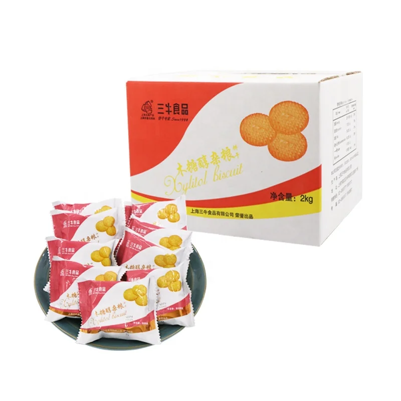 Wholesale and retail manufacturers for sale crisp low-sugar food cartoon biscuit