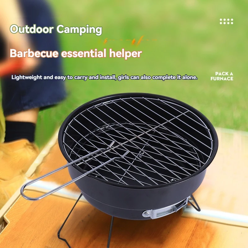 New Product Launch High Quality Portable Picnic Camping Barbecue Outdoor Barbecue