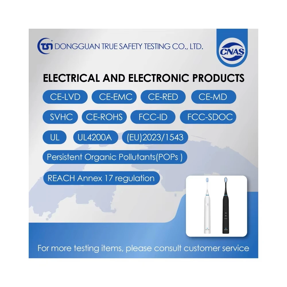 UL Certification Specializing in Providing Consumer Electronics Testing