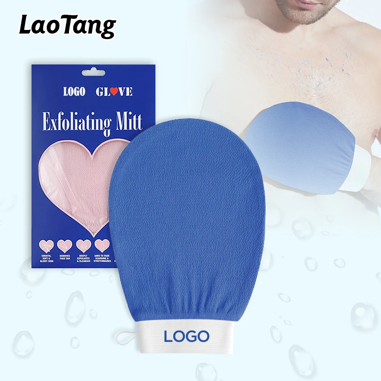 Качественные отшелушивающие перчатки для тела