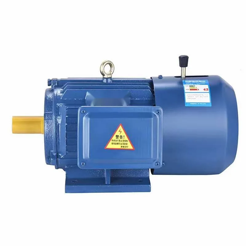 Three-phase Asynchronous Ac 3 Phase Motor  YEJ-132M-4  7.5KW   10HP  1440r/min  50hz  IP55  induction motor  Torque motor