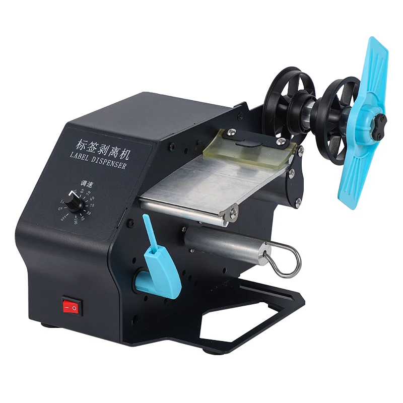 Small Economical Automatic Label Stripping Machine, Barcode Label Dispenser, Sticker Dispensing Machine