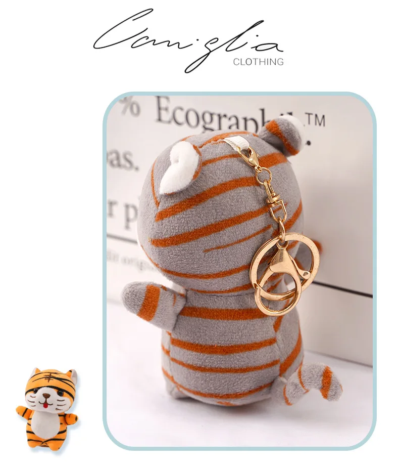 12cm Cute Tiger Plush Keychain Pendant Toy Bag Decoration Rag Dolls Little Gift for Children Friends Stuffed Animal Plush Toys