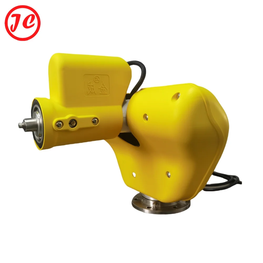 Powerful Street Cleaning Water Cannon for Sprayer Trucks