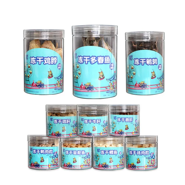 
High Nutrition Freeze Dried dog treats cat treats pet food manufacturer 