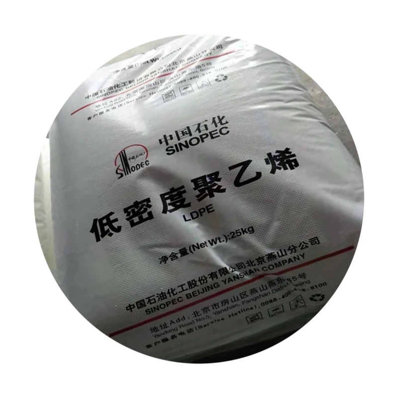 TR571 оптовая продажа большое количество в наличии гранулы Ldpe скидка