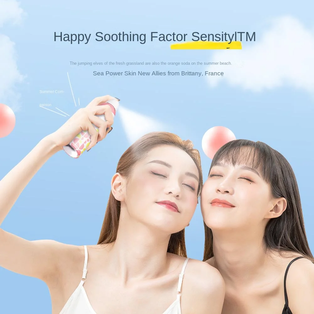 Увлажняющий увлажняющий шампунь Fappy Vitality 300 мл/500 мл против перхоти питательные аминокислоты освежающий туман домашнего использования пластик