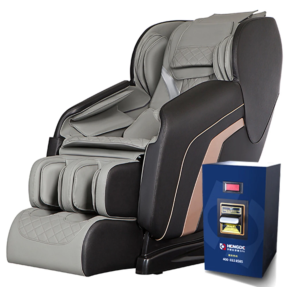 m-star commercial vending sharing massage chair body for commercial use with card swipe