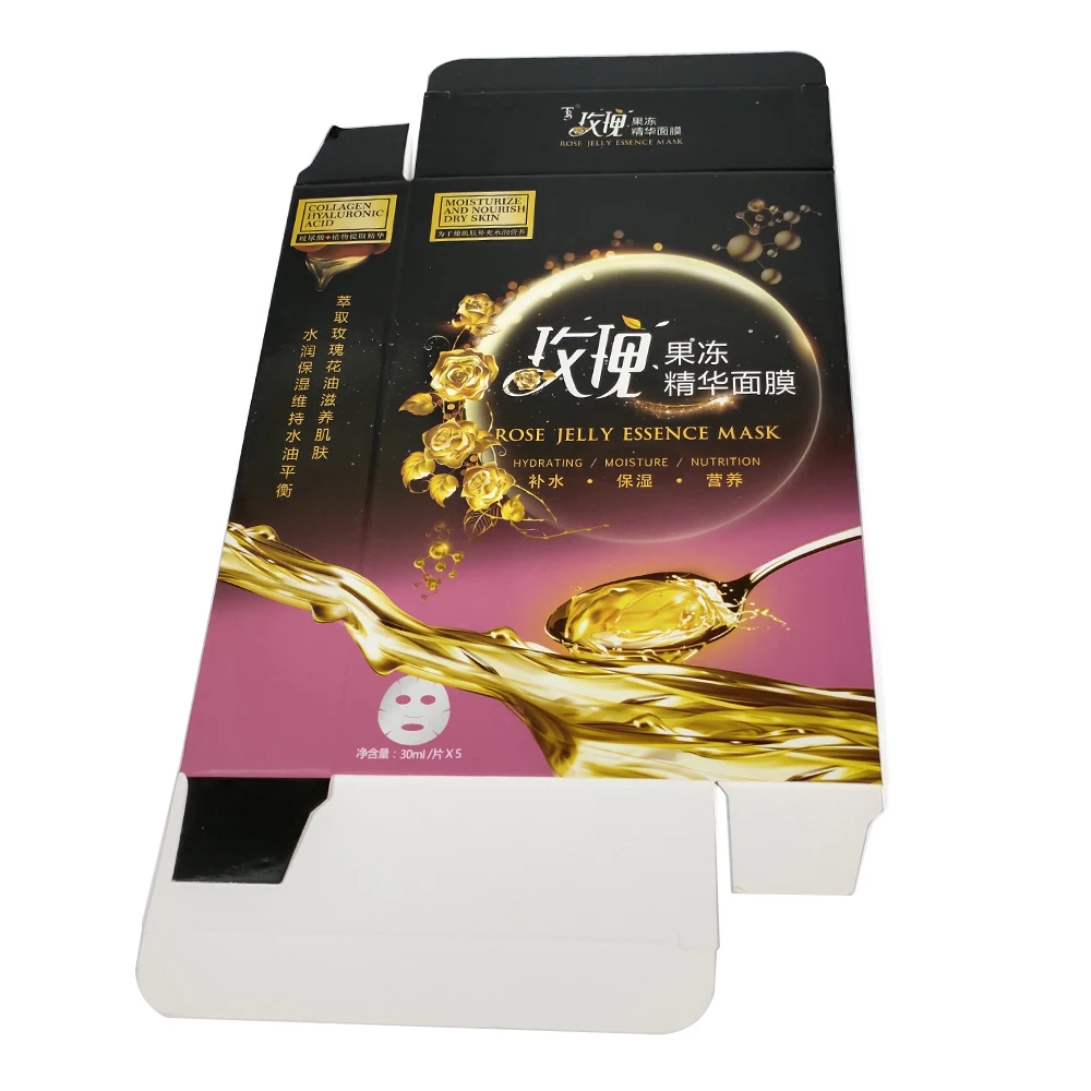 Custom Logo Face Mask Skin Care Paper Packaging Box Face Cream Paper Boxes