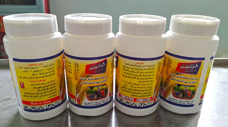 
rust mite killer Lufenuron 40%+Emamectin benzoate 5% WDG , strong pesticide against mite borer 