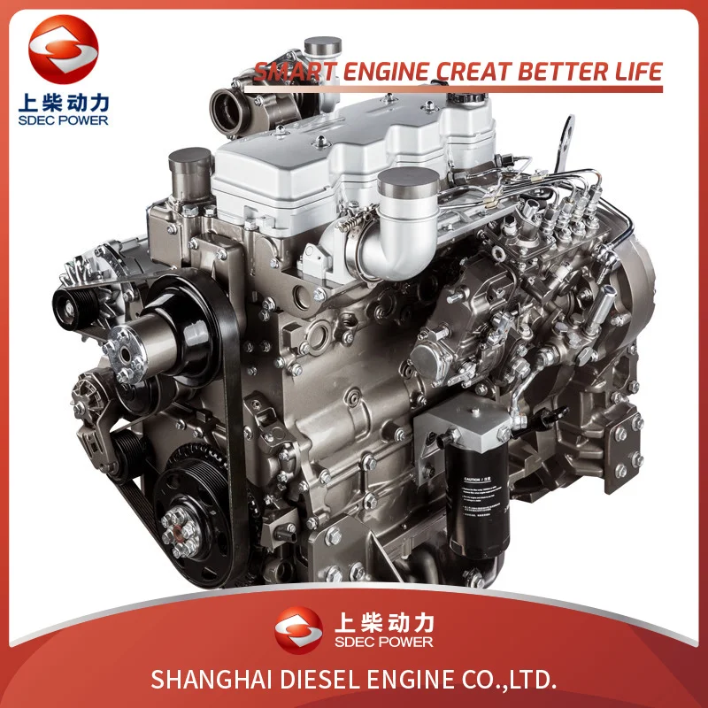 Дизельный генератор SDEC мощностью 40 кВт, бесшумный дизельный генератор открытого типа