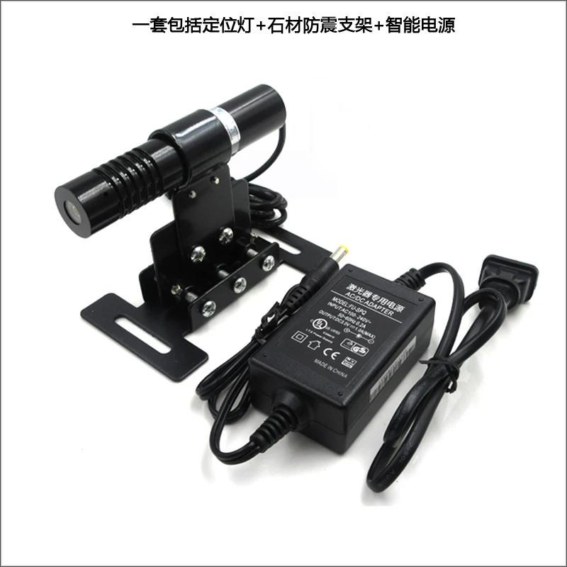 FU650L200-SCQG22 650nm <200mW high brightness line laser module for bridge saw machine with built-in PCB, 22*110mm, OEM housing