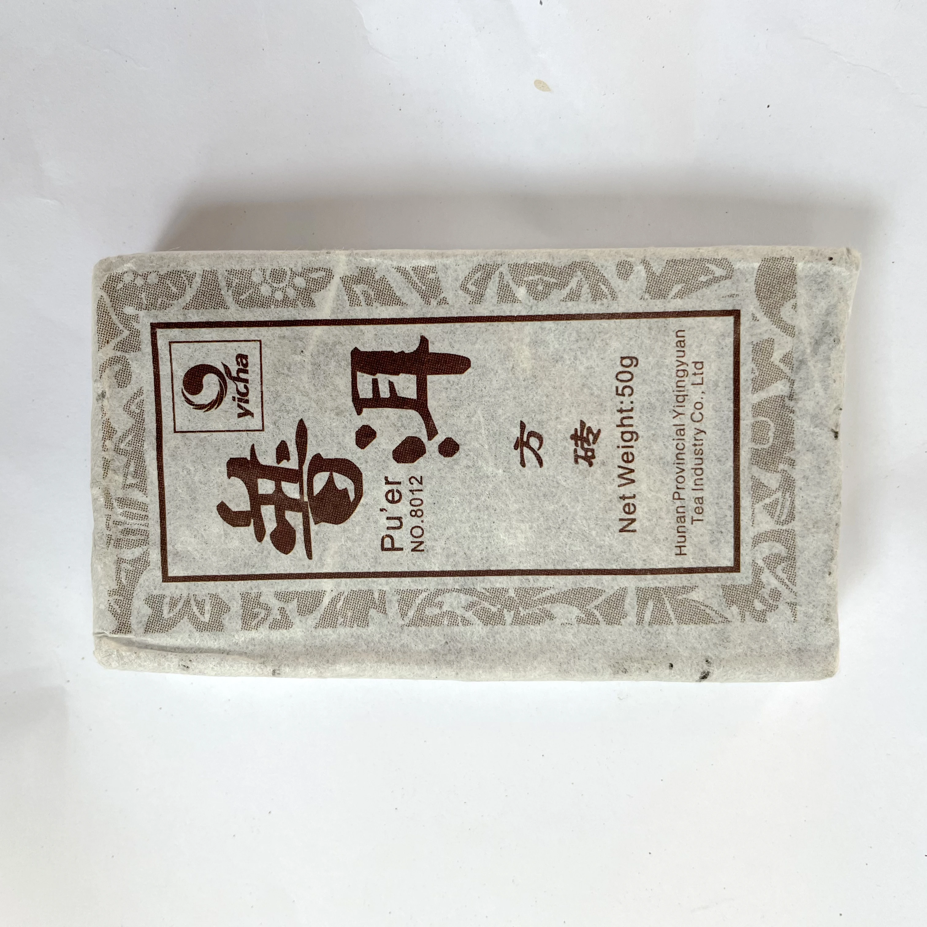 Loss weight tea China yunnan puerh brick tea original flavored yunnan shu puerh detox tea best selling