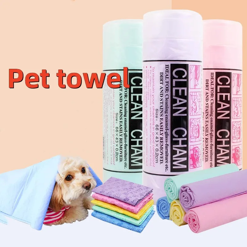 New trend factory direct sales Pet absorbent PVA deerskin towel Quick drying towel Bath towel for cats and dogs