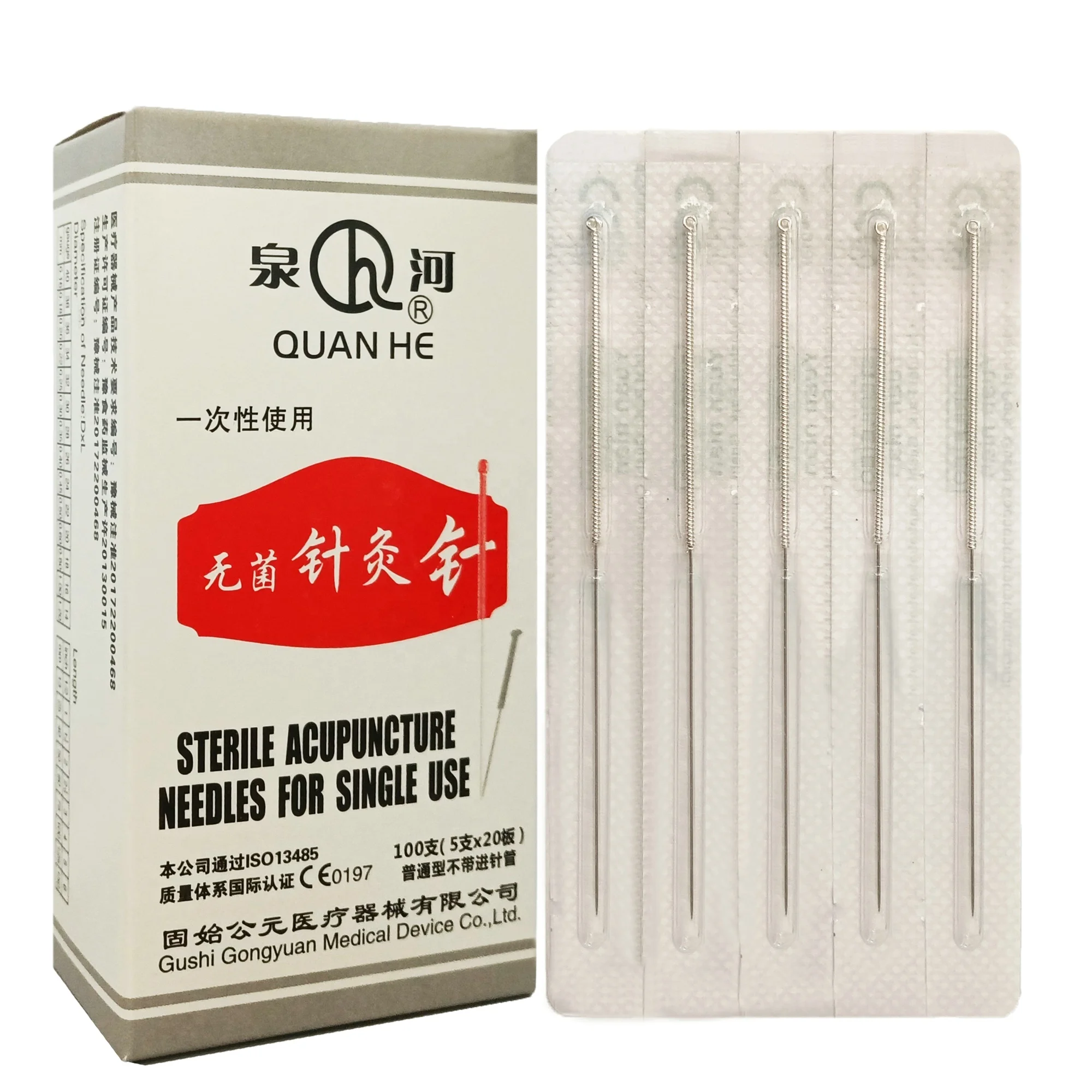 Wholesale Factory Price Silver Handle Dry Needling for Acupuncture Needles Sterile Disposable 100pcs agujas de acupuntura