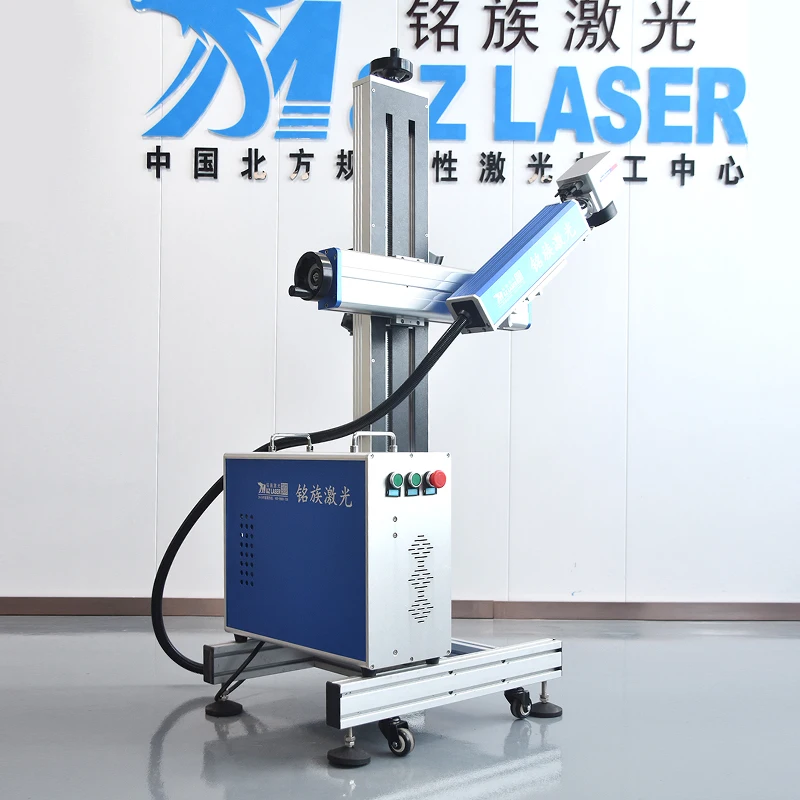 2024  New Designed PVC PE Production Line Marking Automatic Flying Fiber Laser Marking Machine New Design