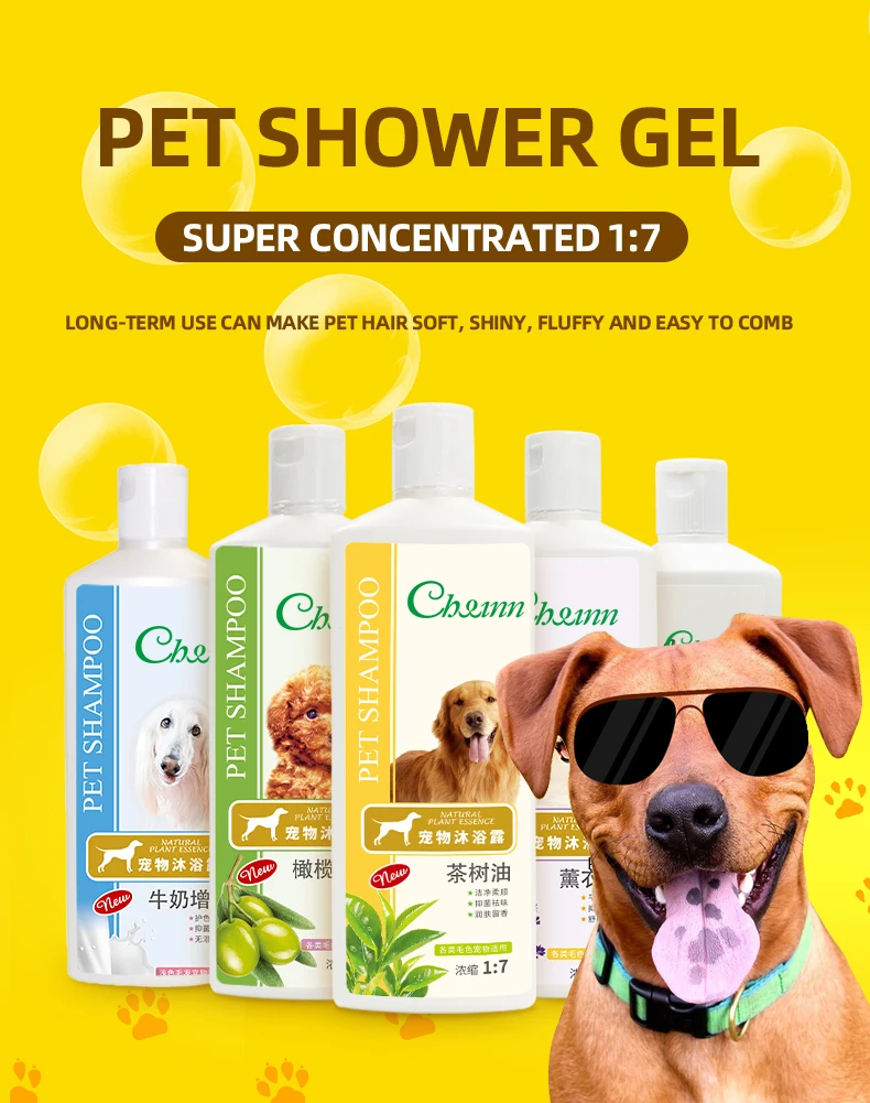 
Cat Dog Shampoo Pet Wash for Dry Itchy Skin 