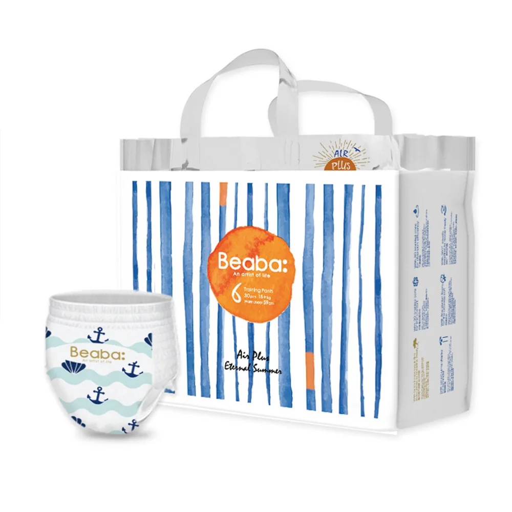 FREE SAMPLE Custom Wholesale SAP Super Absorbing baby diapers disposable training pants