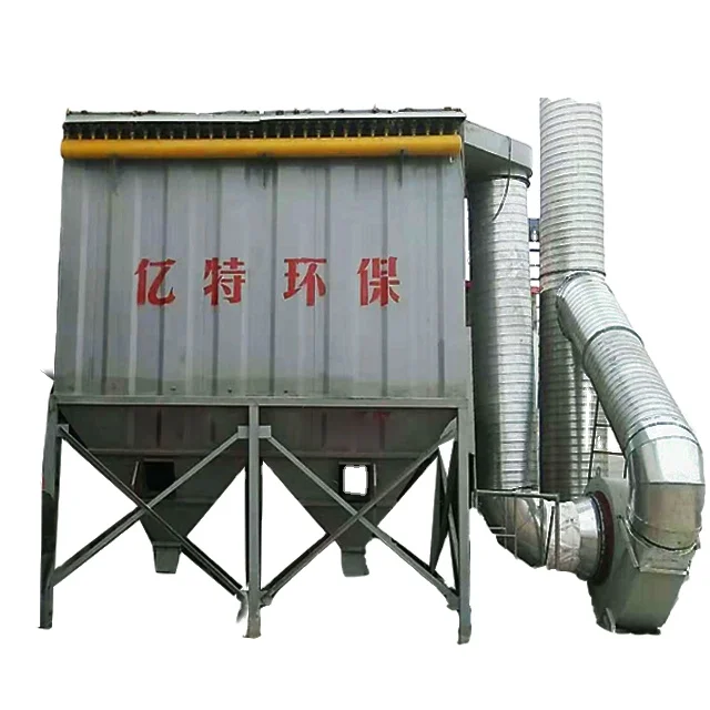 Customizable 380V Dust Collector Filter Bag Type for Cement Factory Boiler Room Flour Factory and Coal Mine for Air Volumes