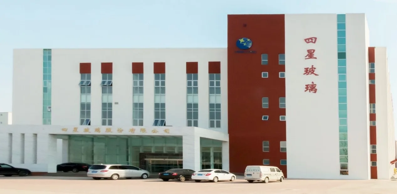 Amber glass tubes 10.75mm