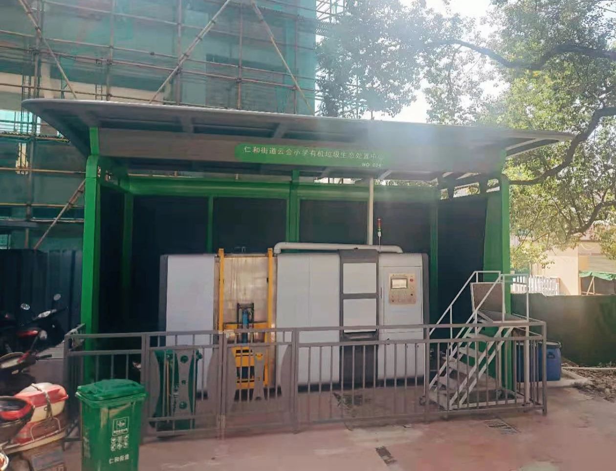 
2021 popular food waste composting machine kitchen restaurant appliance automatic composting machine factory wholesale 