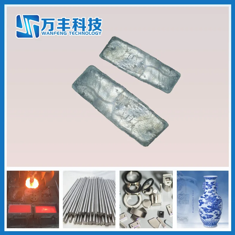 Yes Pr metal 2N5 sample 1KG packing vacuum bags Wanfeng door-door Praseodymium metal