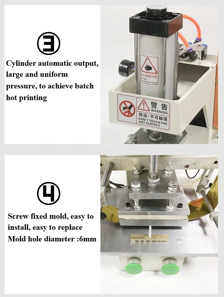 Hot Foil Stamping Machine Gold Silver Foil Manual Digital Hot Stamping Machine leather wallet embossed logo machine