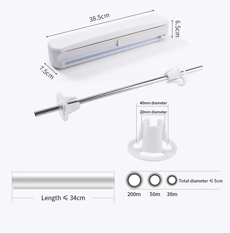 Household kitchen tool cling film holder cutter dispenser