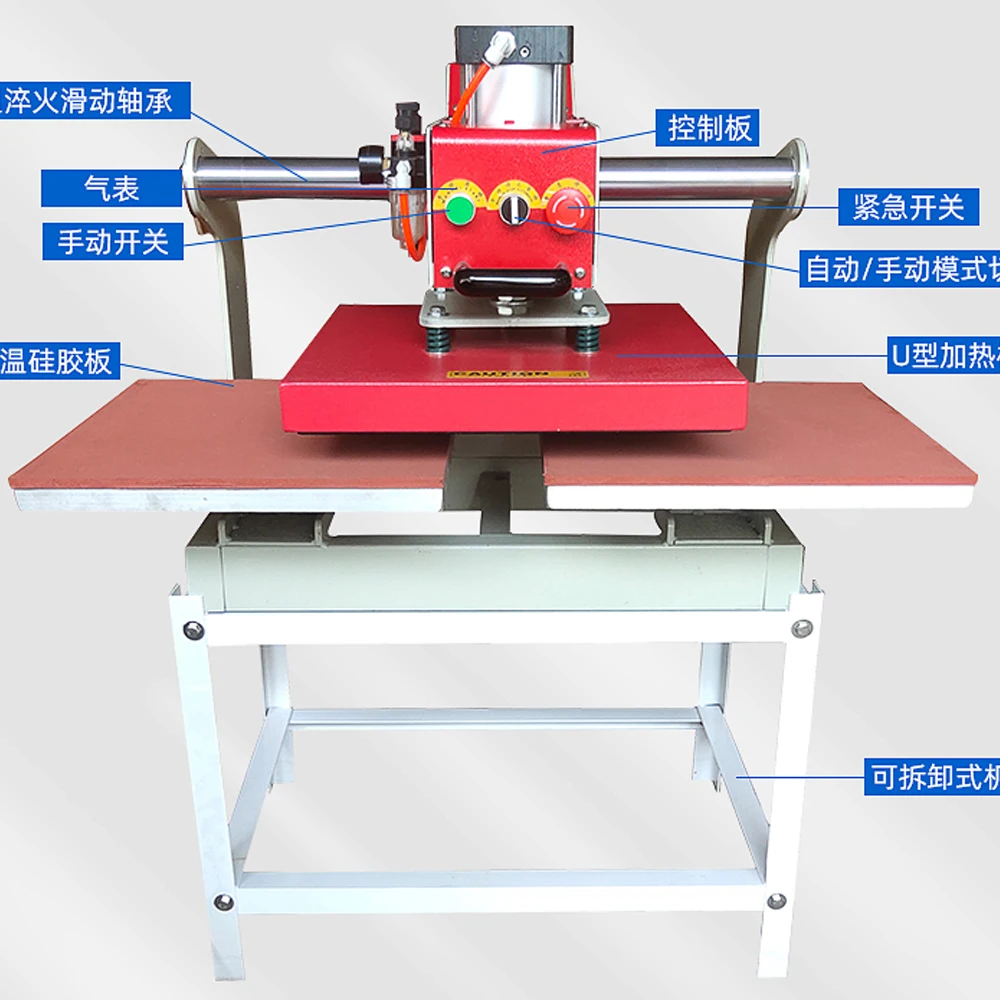 CE Approved Sublimation T-shirt Printing Machine Thermal Double Location 40x50 Heat Press